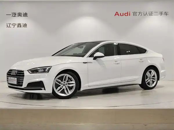 Audi A5 2017