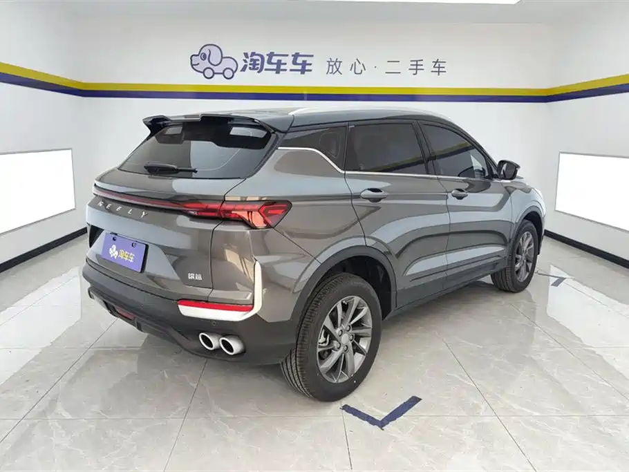 Geely Binyue 2025
