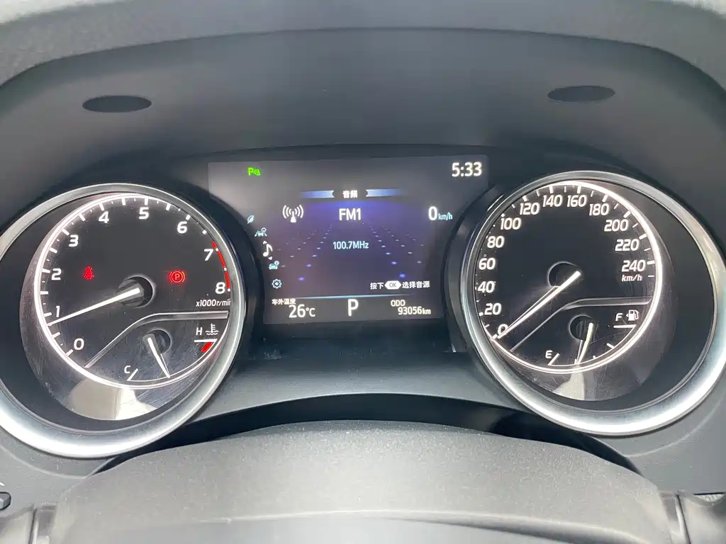 Toyota Camry 2021 — фото 16