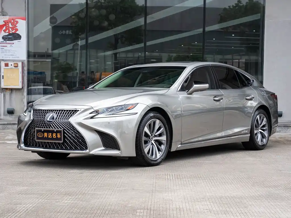 Lexus LS 2020