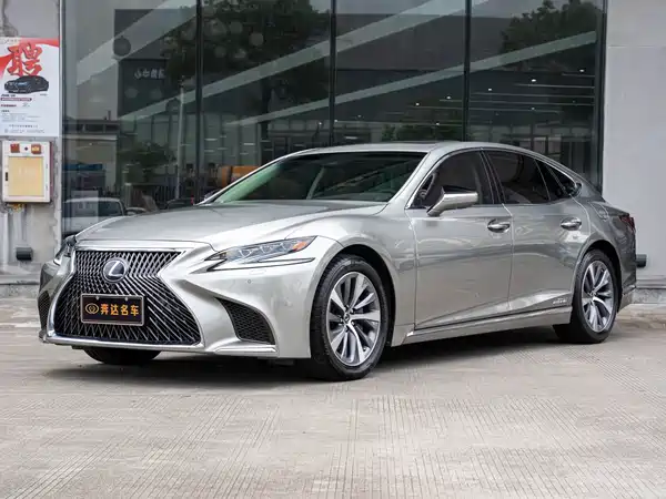 Lexus LS 2020