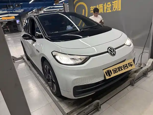 Volkswagen ID.3 2023