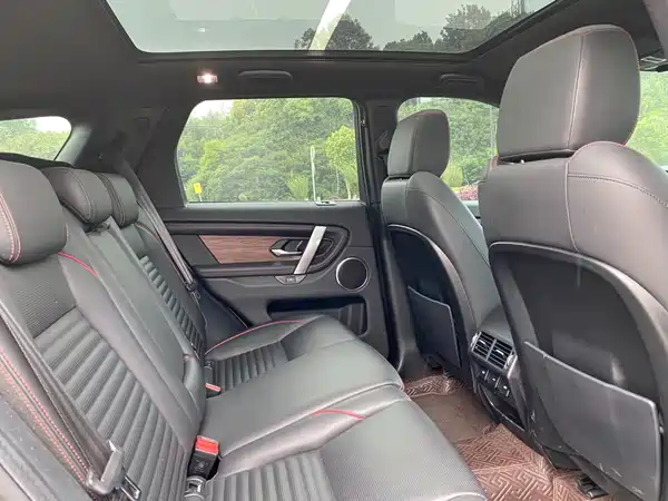 Land Rover Discovery Sport 2020