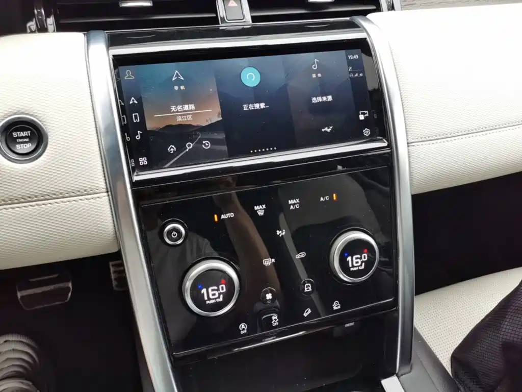 Land Rover Discovery Sport 2022 — фото 20