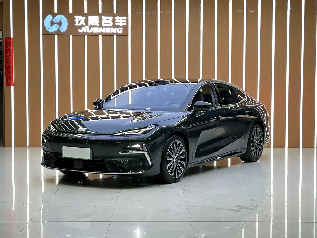Galaxy Xingyao 8 2025