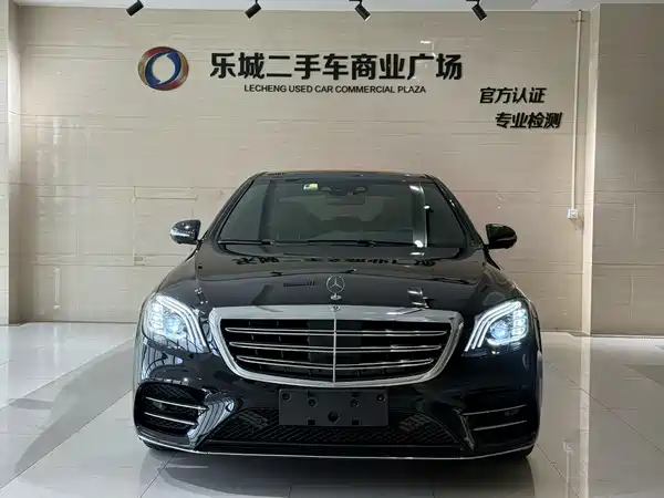 Mercedes-Benz S-Class 2014
