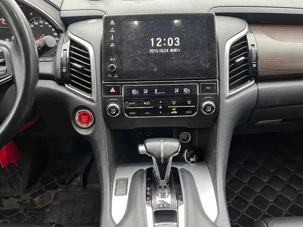 Honda Avancier 2017 — фото 12