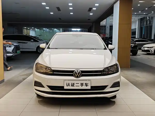Volkswagen Polo 2023