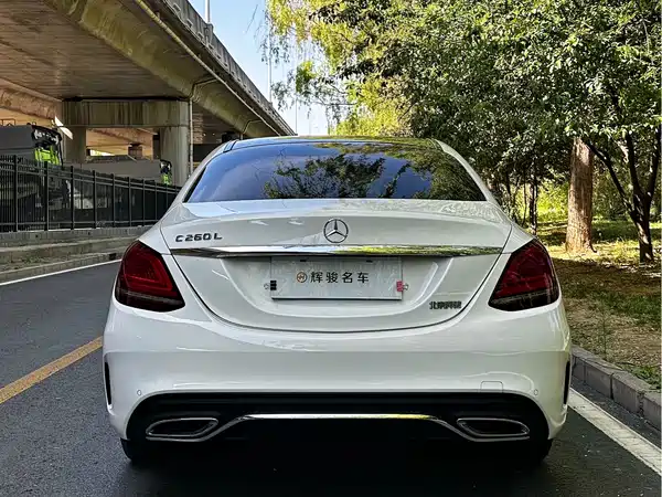 Mercedes-Benz C-Class 2020
