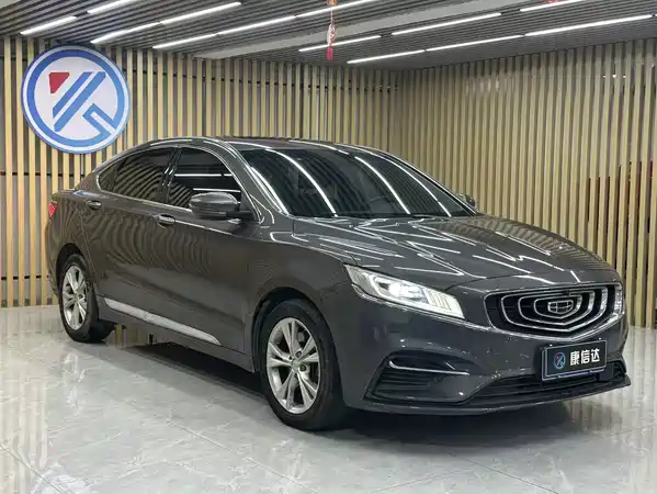 Geely Borui 2020