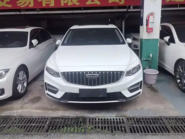 Geely Xingrui 2023