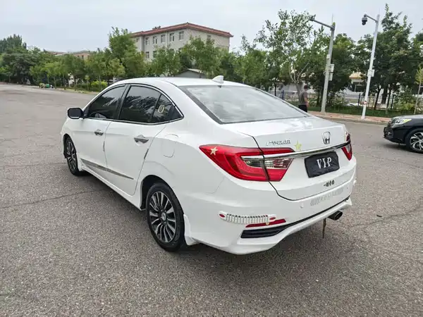 Honda Crider 2014