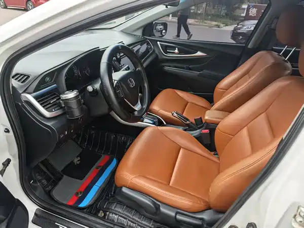 Honda Crider 2014