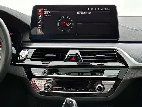 BMW 5 Series 2022