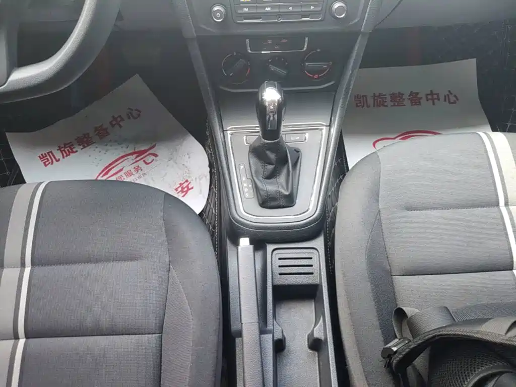 Volkswagen C-Trek 2019 — фото 14