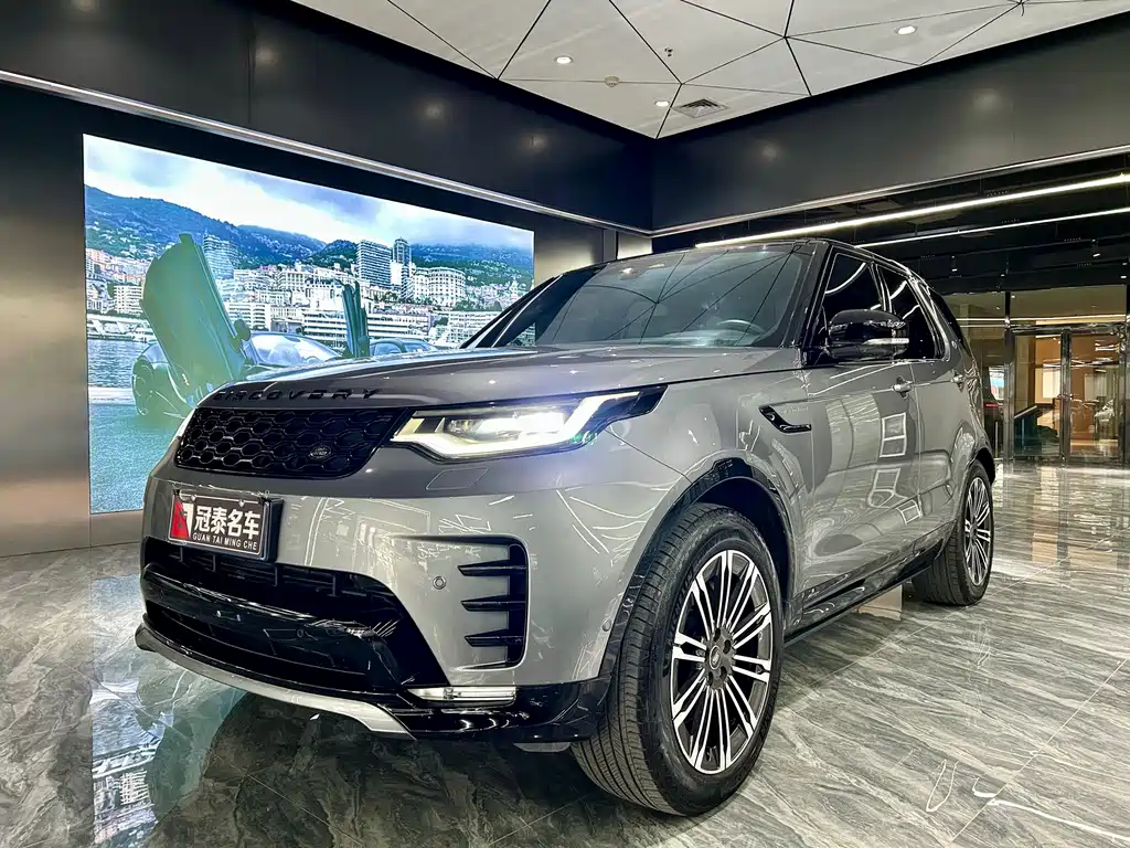 Land Rover Discovery 2021