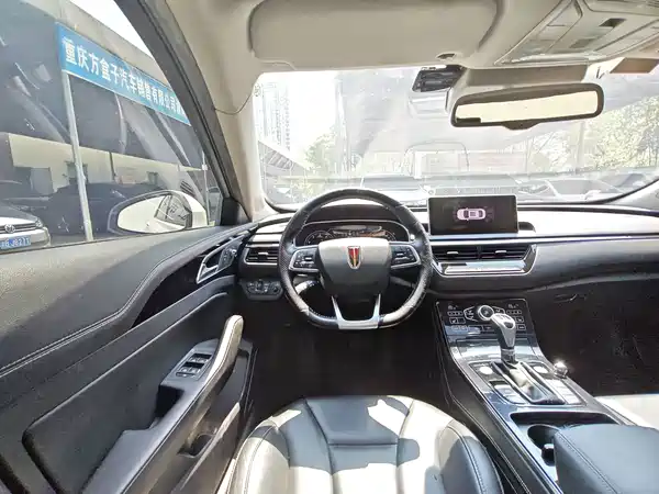Hongqi H5 2019
