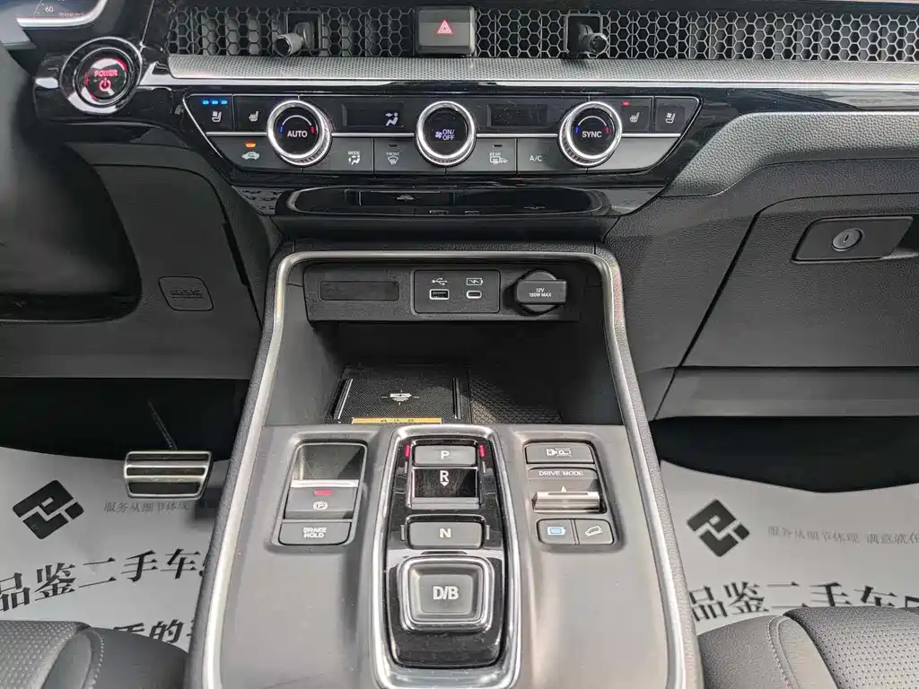 Honda Breeze PHEV 2023 — фото 12