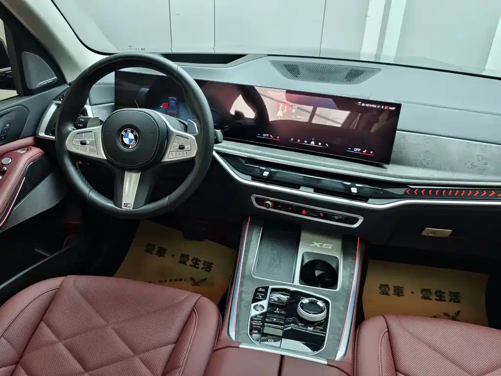 BMW X5 2024 — фото 10