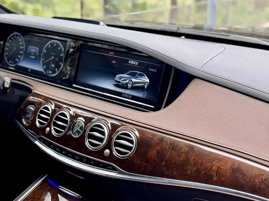 Mercedes-Benz S-Class 2017 — фото 23
