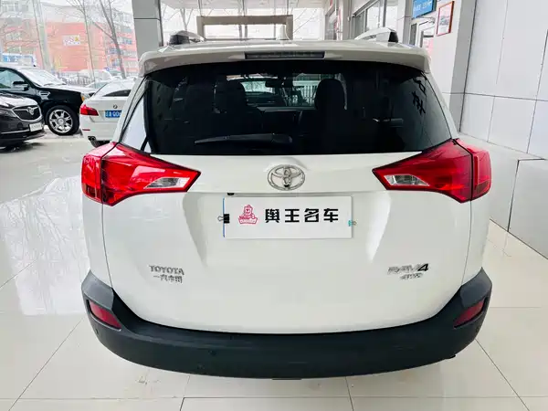 Toyota RAV4 2016
