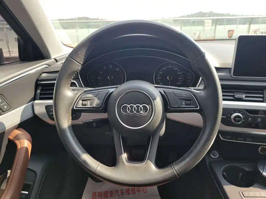 Audi A4L 2017 — фото 13