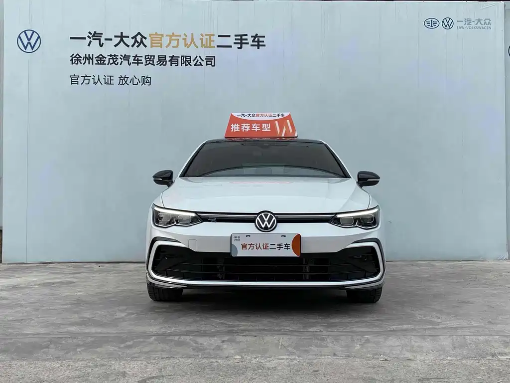 Volkswagen Golf 2022