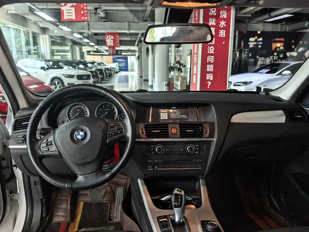 BMW X3 2017