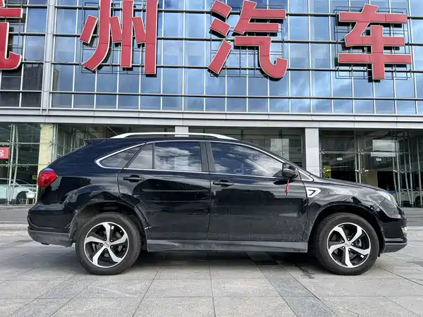BYD S7 2015