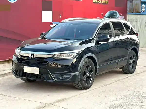 Honda Breeze 2021
