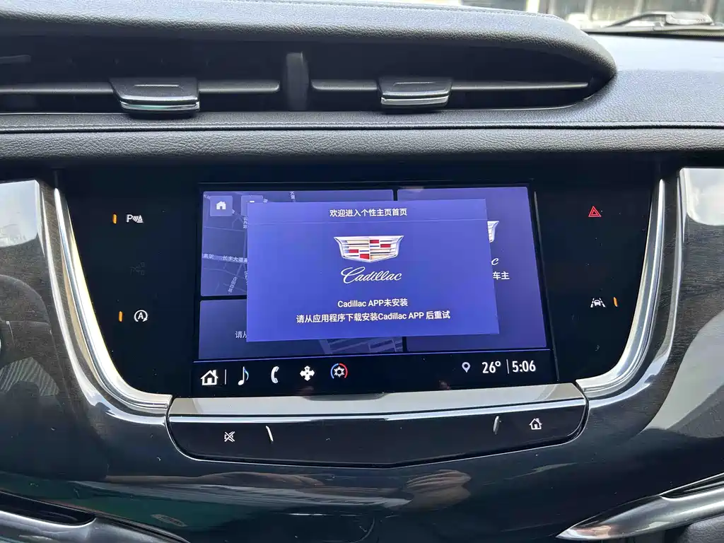 Cadillac XT6 2021 — фото 11