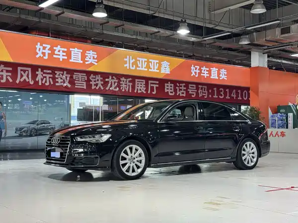 Audi A6L 2016