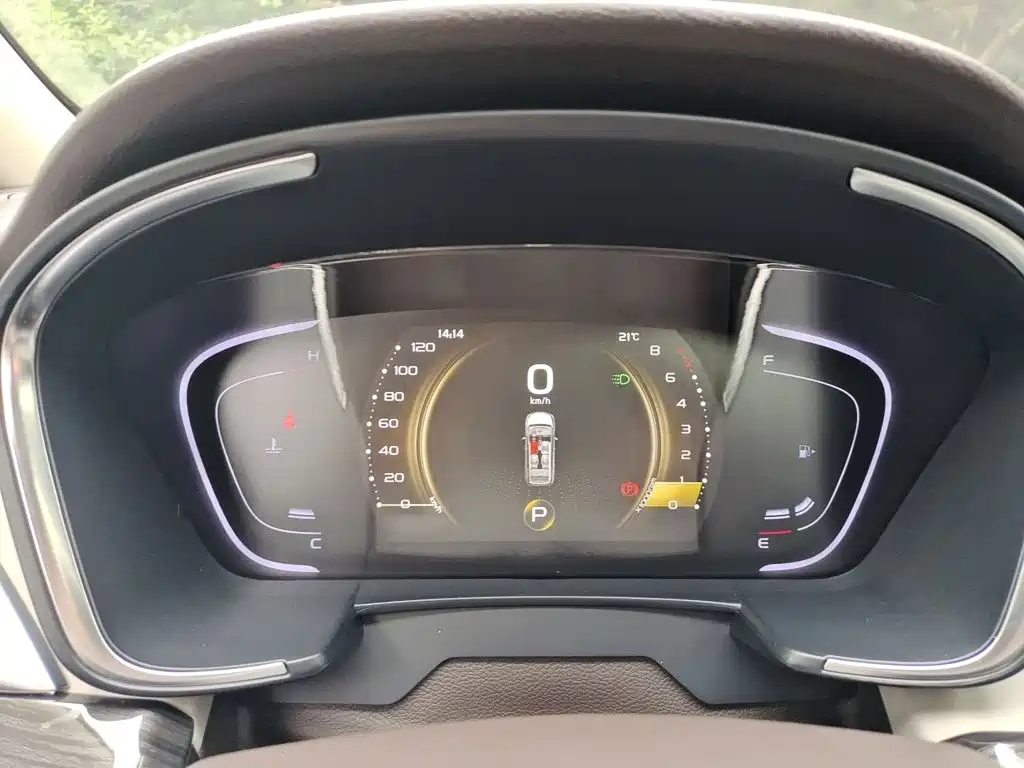 Geely Jia Ji 2020