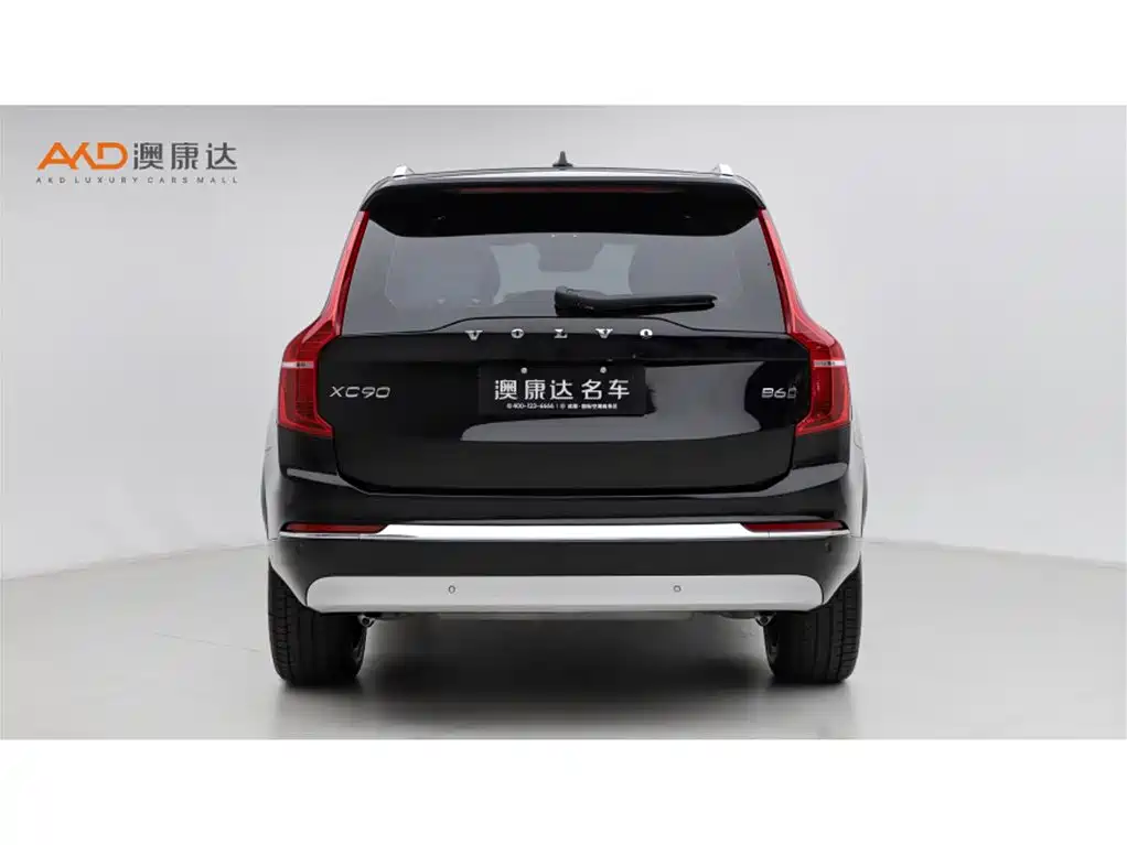 Volvo XC90 2022 — фото 4