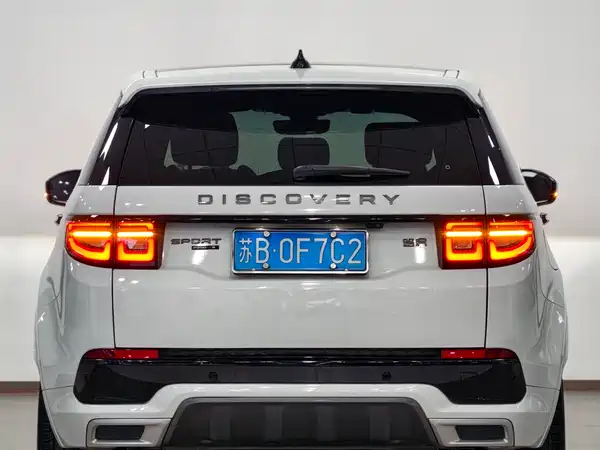 Land Rover Discovery Sport 2020