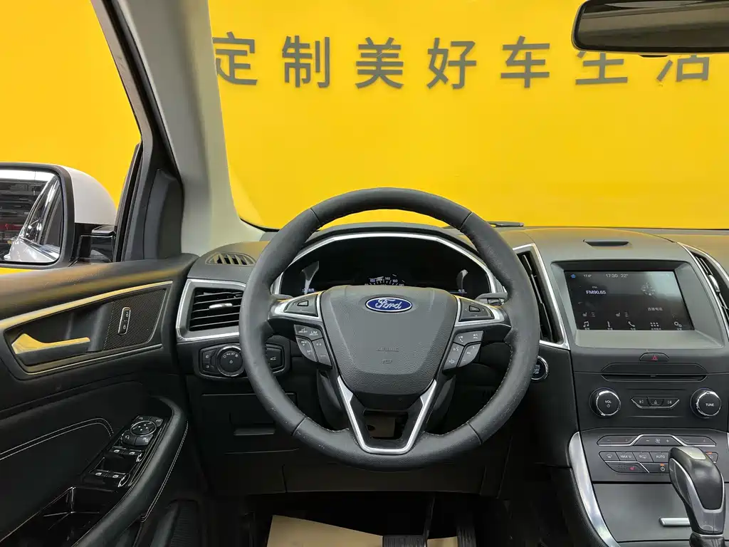 Ford Edge 2020 — фото 10