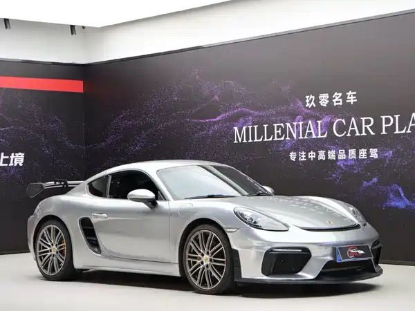 Porsche 718 2018
