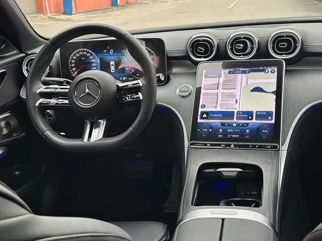 Mercedes-Benz C-Class 2023 — фото 6