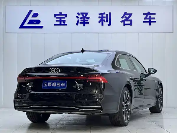 Audi A7L 2022