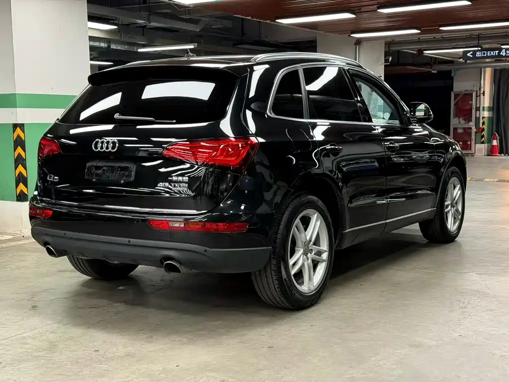 Audi Q5 2016
