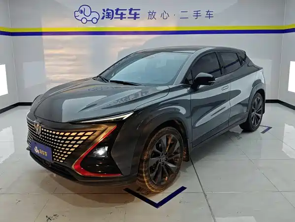Changan UNI-T 2021