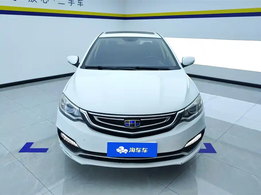 Geely Vision 2019