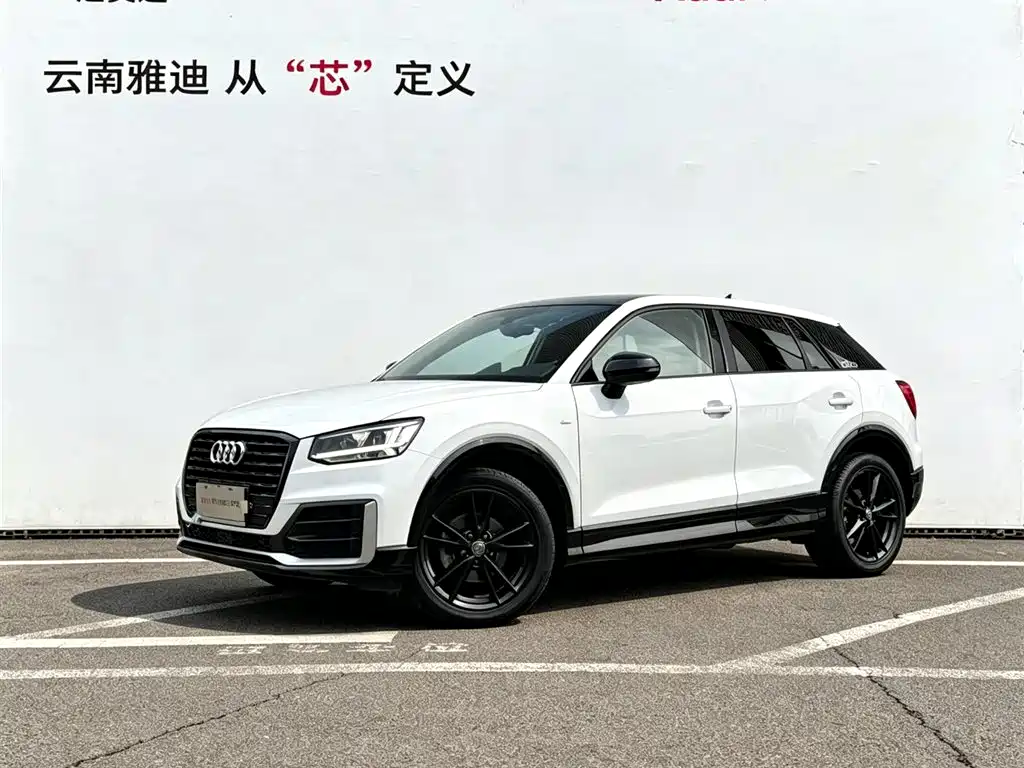 Audi Q2L 2021
