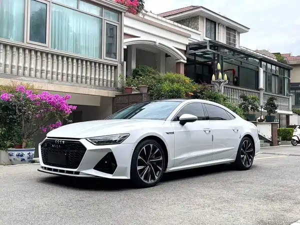 Audi A7L 2023