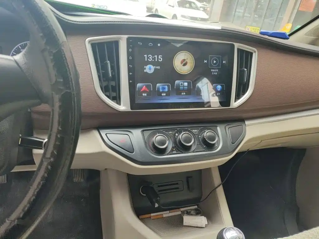 Dongfeng Lingzhi 2020
