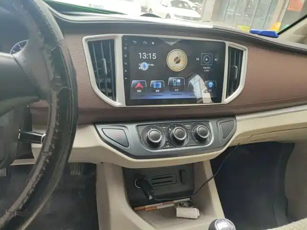 Dongfeng Lingzhi 2020