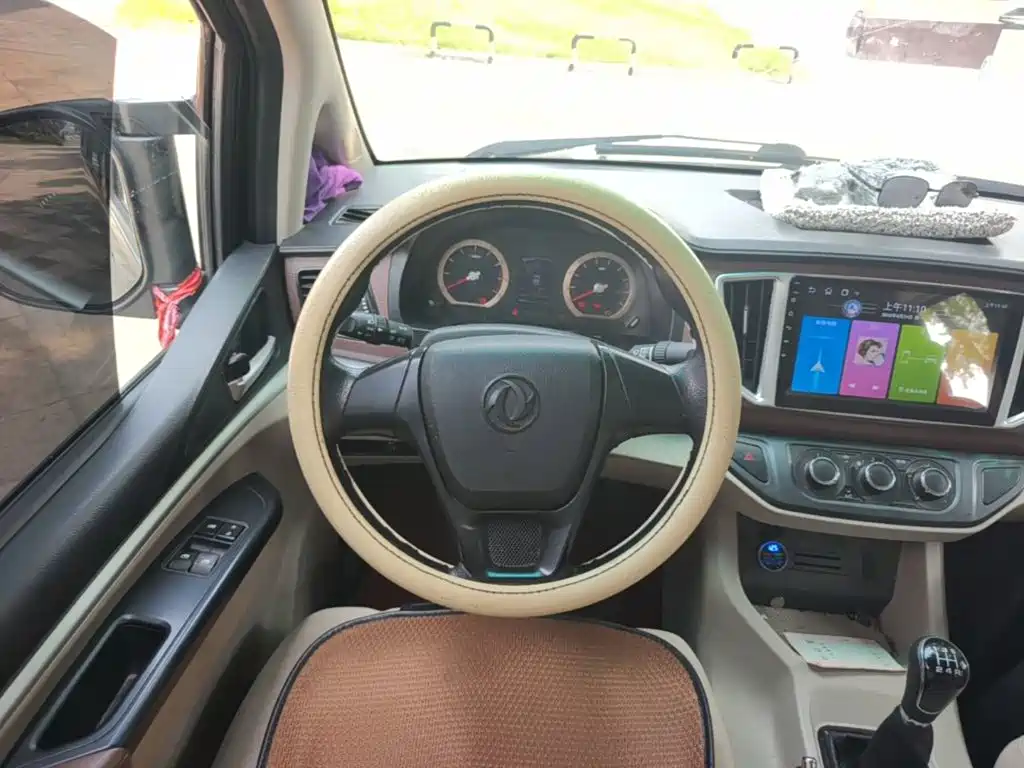 Dongfeng Lingzhi 2019 — фото 11