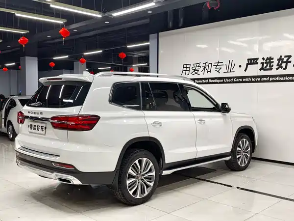 Roewe RX8 2018