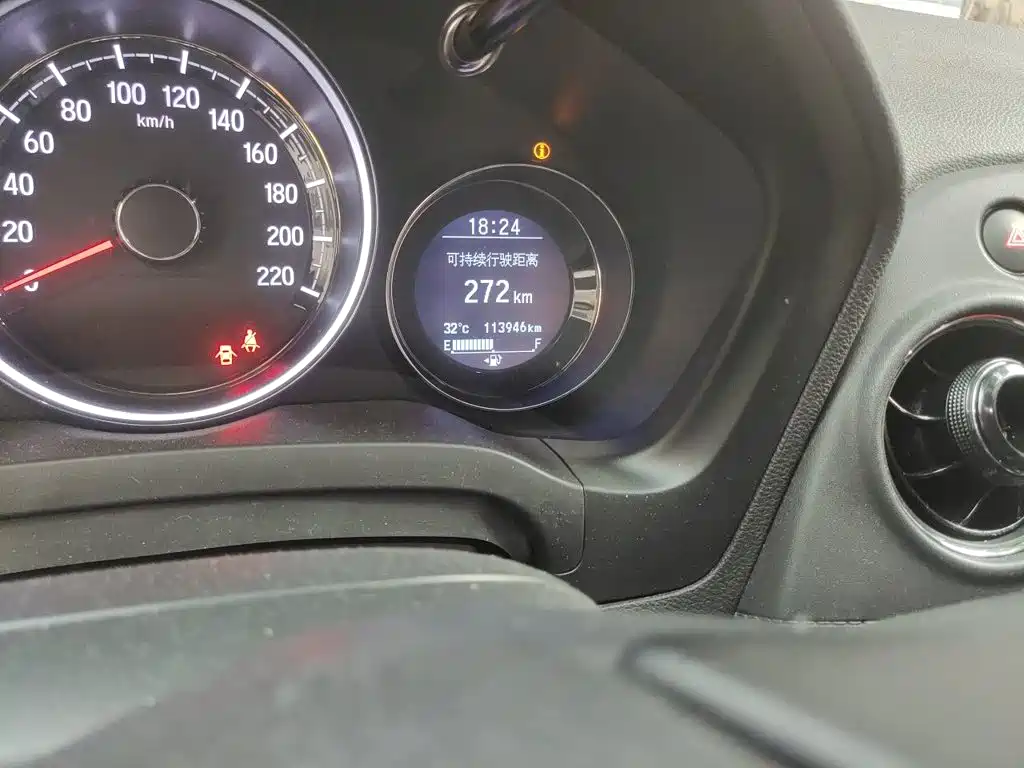 Honda XR-V 2018