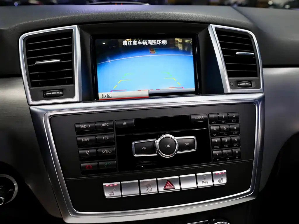 Mercedes-Benz M-Class 2013 — фото 15
